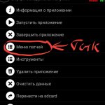 Войти дневник ру про версию