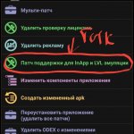 Войти дневник ру про версию